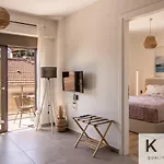 Platea Complex, Ammes 1 Bed Apartment, Aenos Open Plan Studio! * Argostoli (Kefalonia)