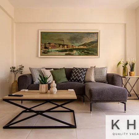Platea Complex, Assos 2 Bed Apartment, Ammes 1 Bed Apartment, Aenos Open Plan Studio! Apartment Argostoli (Kefalonia)