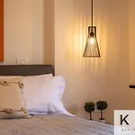 Platea Complex, Ammes 1 Bed Apartment, Aenos Open Plan Studio! Apartment *